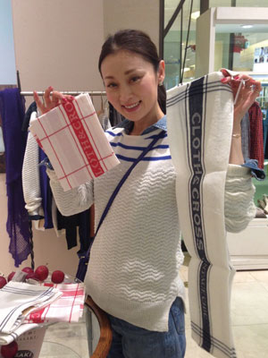 Masaki's diary Nov 2014